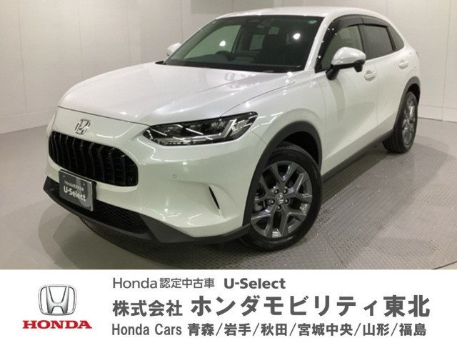 ZR-V1.5 X 4WD