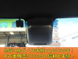 ウェイク L SAII 