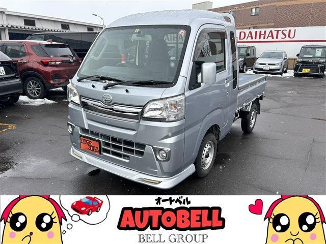 ダイハツ ハイゼットトラック 北海道の中古車 | 中古車情報・中古車検索なら【車選びドットコム（車選び.com）】