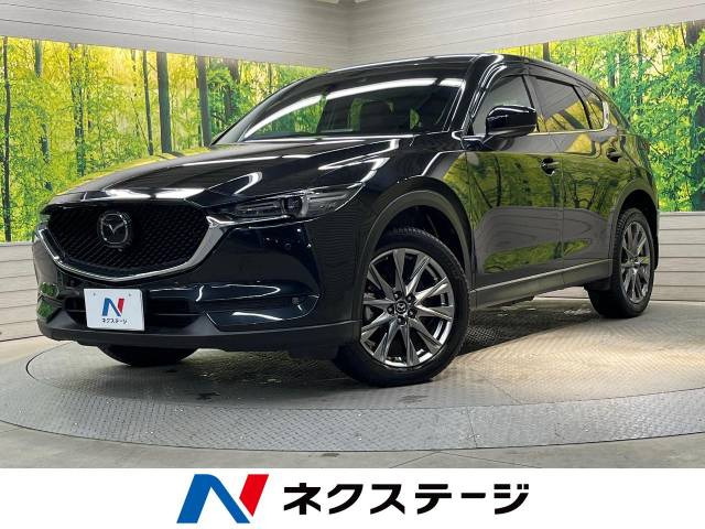 CX-5 2.2 XD エクスクルーシブ モード 