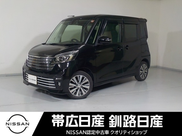 デイズルークス ライダー ハイウェイスター Gターボベース 4WD 