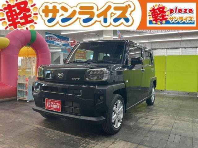 タフト G 4WD 