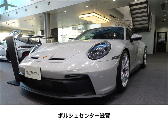 911 GT3 PDK 