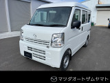 ご覧いただきありがとうございます。お車についてのご質問やお見積りのご依頼、ご購入にあたってのご相談などお気軽にお問い合わせ下さい!