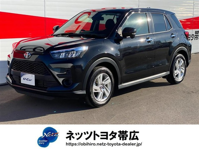 ライズ 1.0 G 4WD 