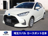 トヨタ ヤリス