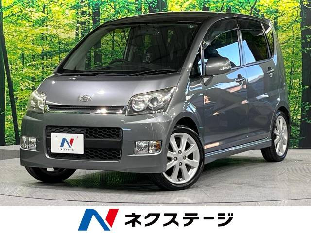 中古車 ダイハツ ムーヴカスタム RS の中古車詳細 (40,240km, プラチナグレーメタリック, 静岡県, 25万円) | 中古車情報・中古車 検索なら【車選びドットコム（車選び.com）】