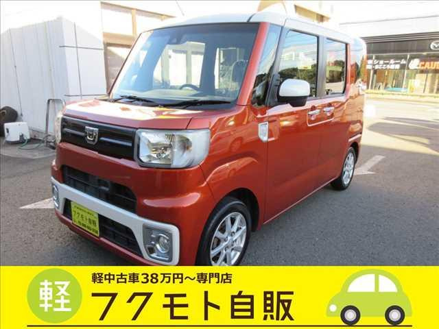ウェイク L SAII 
