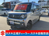 スズキ スペーシアギア