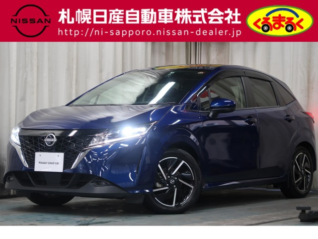 中古車 日産 ノート 1.2 X FOUR 4WD の中古車詳細 (37,000km, ブルー, 北海道, 217.8万円) | 中古車情報・中古車 検索なら【車選びドットコム（車選び.com）】