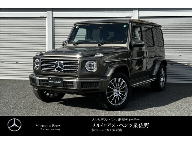 Gクラス G400d AMG ライン 4WD 