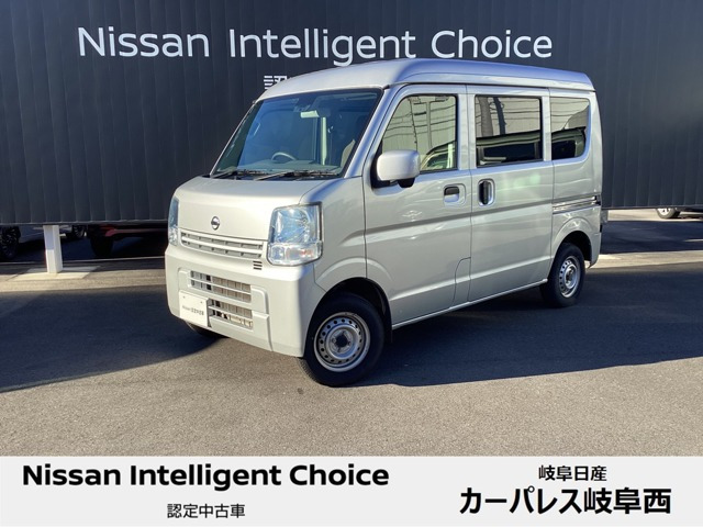 NV100クリッパー DX ハイルーフ 5AGS車 