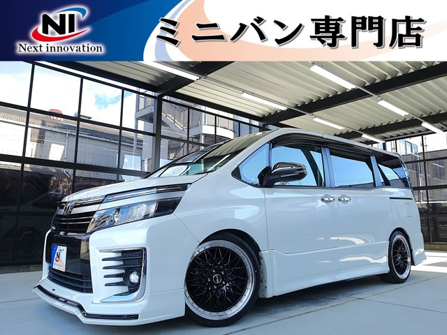 ヴォクシー 2.0 ZS 煌II 