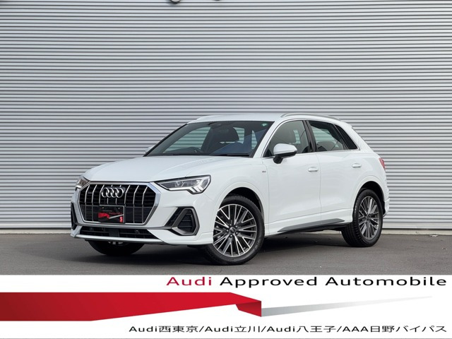 Q3  35 TDI クワトロ Sライン ディーゼルターボ 4WD