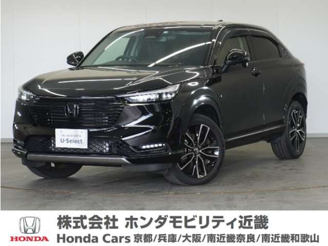 VEZELフロントグリルクリスタルブラックパール新車取り外し