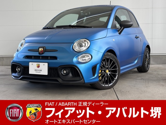 アバルト595 コンペティツィオーネ 