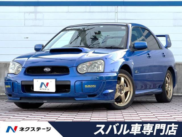 中古車 スバル インプレッサ 2.0 WRX 2003 Vリミテッド 4WD の中古車詳細 (101,800km, WRブルー・マイカ, 愛知県,  169万円) | 中古車情報・中古車検索なら【車選びドットコム（車選び.com）】