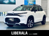 C5エアクロスSUV シャイン ブルーHDi ディーゼル 修復歴無し