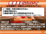 86 2.0 GT 6mtTRDエアロTRD4本出マフラー社外AWナビ