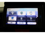 ホンダ純正ナビなのでダッシュボードにスッキリと収まっています。土地勘の無い所でも迷わず安心ですね!AVも色いろ視聴出来るのでドライブも楽しくなります!