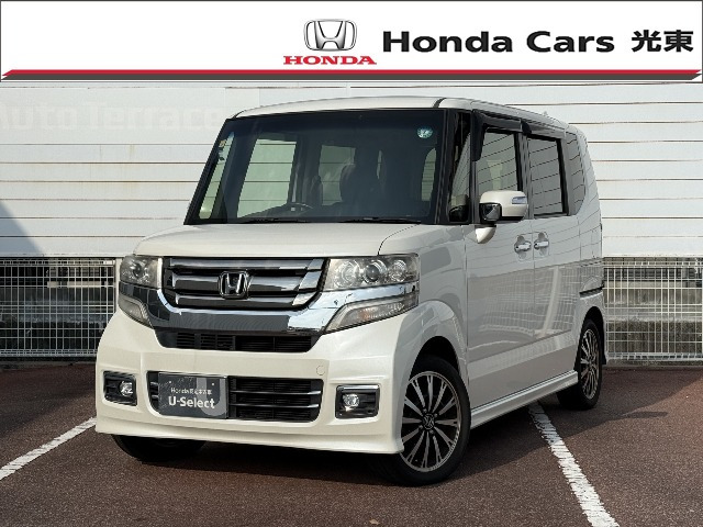 中古車 ホンダ N-BOXカスタム G ターボ Lパッケージ の中古車詳細 (88,000km, プレミアムホワイトパール2, 山口県,  99.8万円) | 中古車情報・中古車検索なら【車選びドットコム（車選び.com）】