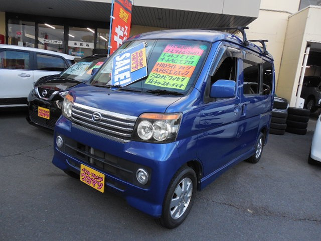 中古車 ダイハツ アトレーワゴン カスタムターボ RS 4WD の中古車詳細 (62,000km, ブルー, 宮城県, 79.8万円) |  中古車情報・中古車検索なら【車選びドットコム（車選び.com）】