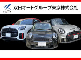ミニクロスオーバー クーパー D シャドーエディション 