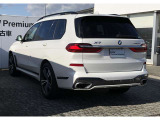 24時間、365日対応のBMWコールセンターが我々正規ディーラーとともに、あなたのBMWライフをサポートします。当社販売の全車両にサービスが付帯します!