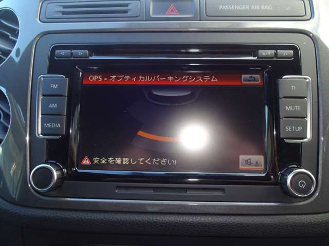 フォルクスワーゲン ティグアン 2.0 TSI Rライン 4モーション
