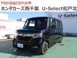 ホンダ N-BOXカスタム