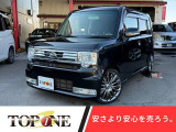 ダイハツ ムーヴコンテ