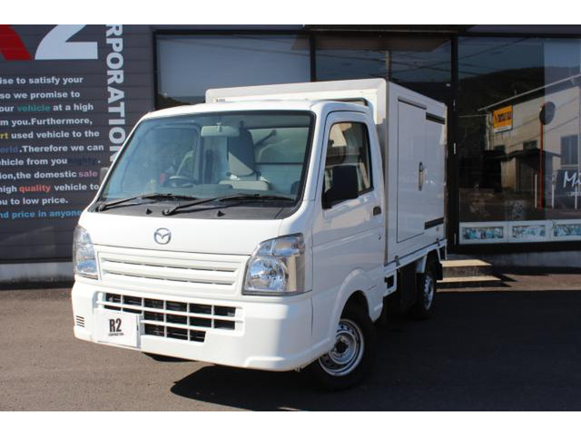 スクラムトラック 冷蔵冷凍車 