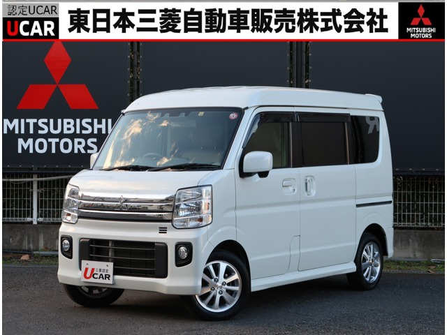 タウンボックス（三菱）の中古車 | 中古車情報・中古車検索なら【車選びドットコム（車選び.com）】