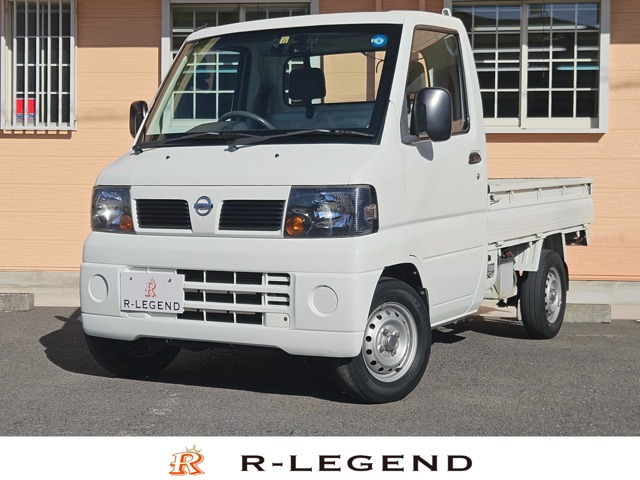 中古車 日産 クリッパートラック SD エアコン付 ドラレコ/5速MT/エアコン/パワステ/保証付 の中古車詳細 (67,000km,  ホワイトソリッド, 栃木県, 31.8万円) | 中古車情報・中古車検索なら【車選びドットコム（車選び.com）】