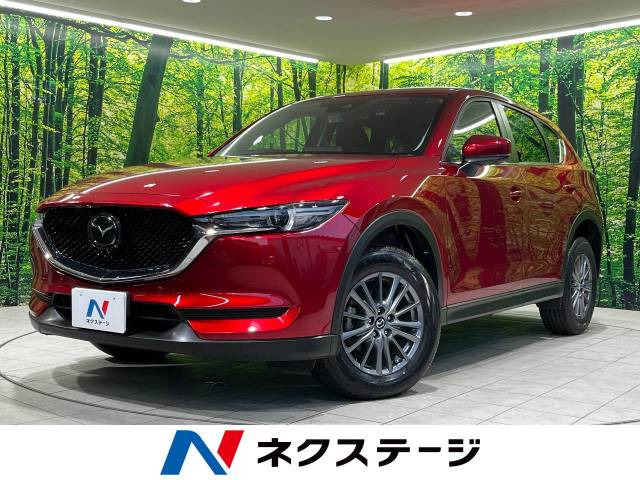 CX-5 2.0 20S スマートエディション 