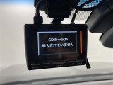 【ドライブレコーダー】映像・音声などの運転中の記録を残します。事故などを起こした起こされた時の証拠になりえますので、もしも時でも安心ですね。