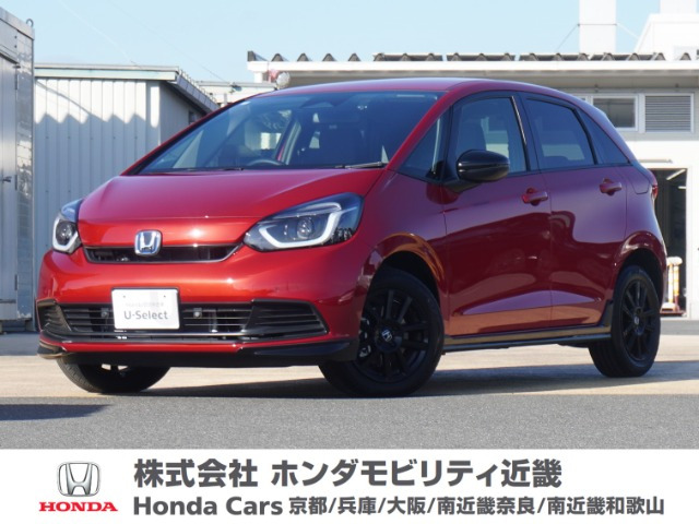フィット  1.5 e:HEV ホーム