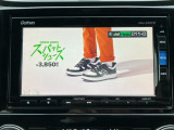 TV付きの車となっております。送迎時の待ち時間などとてもお役に立ちます。