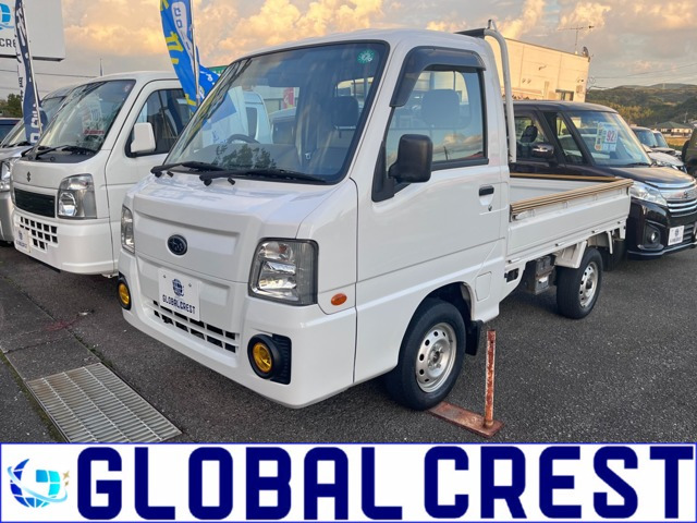 中古車 スバル サンバートラック TB 4WD の中古車詳細 (65,000km, ホワイト, 長崎県, 48.8万円) | 中古車情報・中古車 検索なら【車選びドットコム（車選び.com）】