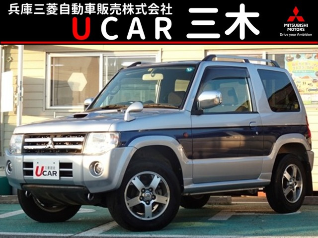 パジェロミニ エクシード 4WD 