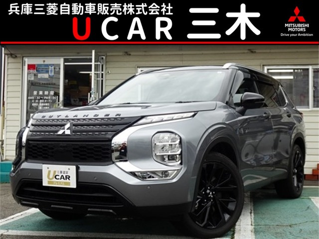 アウトランダー PHEV 2.4 ブラック エディション 4WD 
