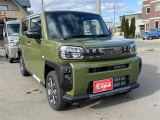 軽プラザサンライズへの行き方を詳しく知りたい方はお気軽にお電話ください!迷われたりした場合はお迎えに上がります。※似たような看板のお店がございますのでお間違えのないようご注意ください。