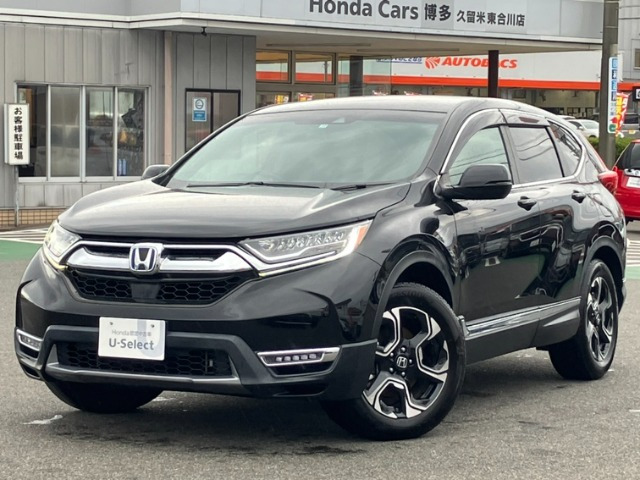 CR-V  2.0 e:HEV EX