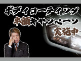 カジャー インテンス 