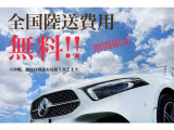 Cクラスワゴン AMG C43 4マチック (BSG搭載モデル) 4WD 