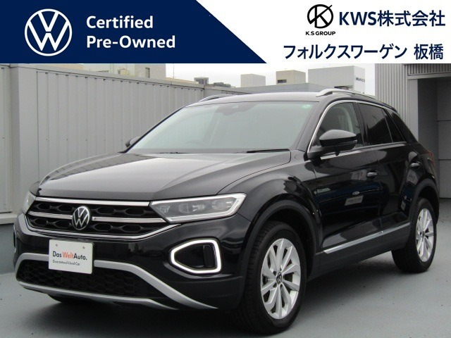T-Roc TSI スタイル 
