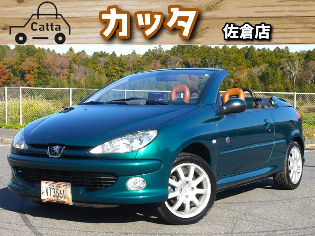 中古車 プジョー 206CC ローランギャロス 専用タンレザーシート/ETC/自社保証付 の中古車詳細 (89,000km, グリーン, 千葉県,  89万円) | 中古車情報・中古車検索なら【車選びドットコム（車選び.com）】