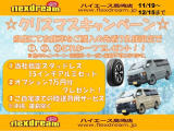 ハイエースバン 2.8 スーパーGL ディーゼル ダークプライム2