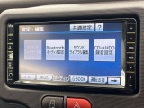 【ナビゲーション】目的地までしっかり案内してくれる使いやすいナビ。Bluetooth接続すればお持ちのスマホやMP3プレイヤーの音楽を再生可能!毎日の運転がさらに楽しくなります!!