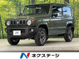 届出済未使用車 4WD ターボ セーフティサポート シートヒーター